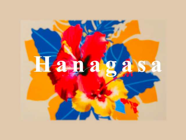 hanagasa